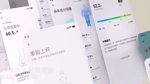 Xiaomi Body Composition Scale S400 | Bluetooth 5.0 Connectivity | High-Precision G-Shaped Sensor