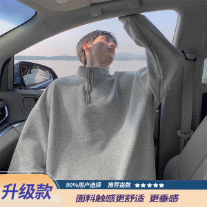 Áo Nỉ Nam Cổ Đứng Có Khóa Kéo Màu Trơn Dáng Rộng Thường Ngày Mùa Xuân Phong Cách Mỹ Cổ Điển Đa Năng Thoải Mái Áo Khoác Ngoài