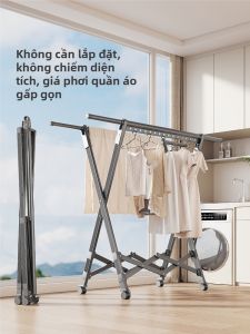 MINGZHI | Foldable Multi-functional Compact Floor-standing Clothes Drying Rack
