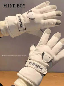 MIND BOY | Cute Cartoon Thermal Insulated Touchscreen Ski Gloves for Children