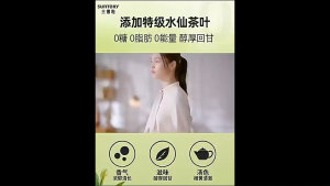 三得利无糖乌龙茶无糖茉莉茶麦茶桂花乌龙清茶饮料500ml Suntory Oolong Tea Zero Sugar Jasmine Barley Tea Kiyocha Zero Calories 500ml