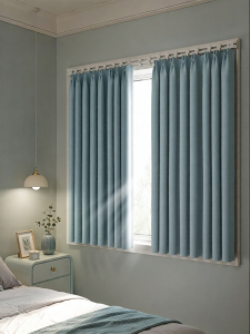 WEILAISHI | Hole-Free Easy Install Curtain Track for Bedroom Bay Window & Rented Houses Light-Blocking