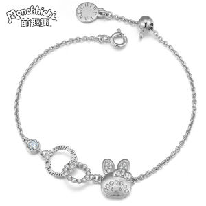 Monchhichi | Womens Sterling Silver 925 Charm Bracelet