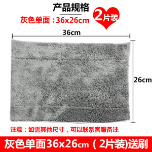 Thickened Replacement Mop Head Cloth Home Use Water Absorption Flat Mop Dust Pushing Cloth Durable Clamp Type Cleaning Tool