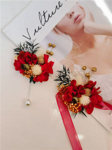 Mori Style Full Dried Flower Red Eternal Life Hydrangea Corsage Wrist Flower Handed Flower Bridegroom Bride Chinese Wedding Celebration