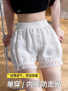 กางเกงลำลองทรงหลวมเอวสูงสำหรับผู้หญิงในช่วงฤดูร้อนปี 2025 กางเกงขายาวทรงหลวมสไตล์จีบแบบลำลอง กางเกงชั้นในลายดอกไม้