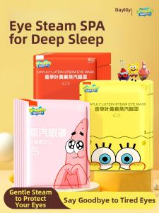 XUANCAO | Sleep Mask Steam Eye Cover
