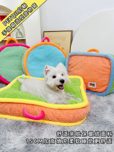 Detachable Washable Dog Bed Small Puppy Winter Sleeping Nest Bichon Teddy Popular Pet Supplies Cat Nest Cozy Warm Indoor Use