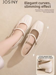 Josiny | Square Toe Low Cut Mary Jane Shoes