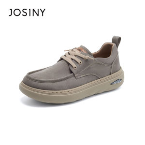 Josiny | Thick Sole Retro Lace-up Breathable Casual Shoes