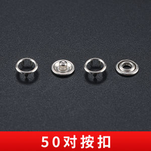 Snap Fastener Installation Suit Button Sewing Free Clinch Hand Press Pliers Snap Tool Snap Fastener For Home Multifunctional Hidden Hook