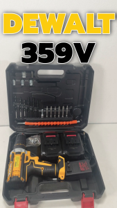 DEWALT สว่านไร้สาย 359V สว่านแบต พร้อมชุดอุปกรณ์ (AAA) 💥 ส่งเร็ว รับประกันสินค้าตรงปก ไม่ตรงปกยินดีคืนเงินเต็มจำนวน 💯🔥🏆(PM)