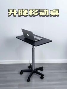 85CM*109 Heavy-Duty Adjustable Height Computer Table Movable With Wheel Across Folding Desk Simple Lazy Bedside Laptop