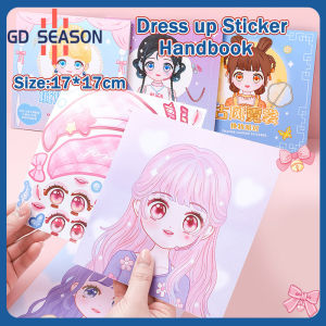 Dress up Sticker Handbook Goo Card Dress Up Toy Book Hundred Change Makeup Stickers Book Girls Toys