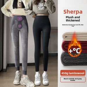 Miiow | Womens Fleece Lined Thickened Sharkskin Yoga Pants Autumn Winter Warm Slimming Base Layer Trousers Outerwear MiiOW Cat Person