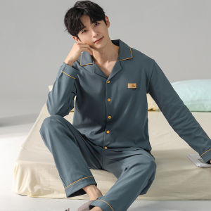 MiiOW | ชุดนอนผู้ชาย Catman ผ้าฝ้ายแท้บางระบายอากาศได้ดี แขนยาว กางเกงขายาว สีสันสดใส ชุดอยู่บ้าน ชุดนอนฤดูใบไม้ร่วง