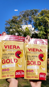 [ร้านบริษัท] Viera COLLAGEN รังนกเวียร่า ⭐