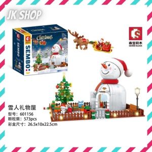 ⚠️现货⚠️ReadyStocks Merry Christmas gift Lego toys 森宝601156灯光版 圣诞老人 麋鹿雪人屋摆件积木创意圣诞节礼物