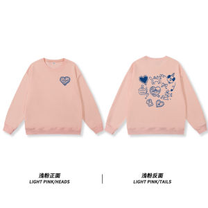 High Rain round Neck Cat Print Sweatshirt Womens Korean Style Blue College Atmosphere Feeling Long Sleeve Polyester Cotton Blend
