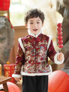 New Year Outfit Set Thickened Fleece Childrens Tang Suit Boys Celebration Winter Clothing Red Colorful Embroidery for Kids