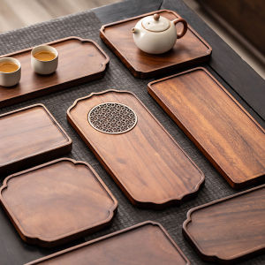 cpm·teaset | Home Use Walnut Wood Rectangular Tea Tray