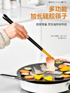 Thìa Silicon Dài Dùng Tại Nhà Chống Bỏng Chịu Nhiệt Độ Cao Dùng Để Chiên Và Nấu Súp Cay Dài Siêu Dài Dùng Để Ăn Bánh Mì Và Ăn Bún