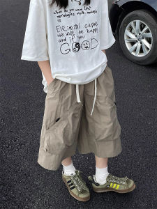 Quần Short Công Sở Mỏng Nhanh Khô Mùa Hè Màu Kaki Phong Cách Nhật Bản Quần Dài 7 Feet Cho Nam Và Nữ Đi Bộ Đường Dài Ngoài Trời