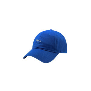DUYINGMEI | Sun Protection Small Head Size Sports Hat 53cm