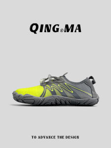 Anti-Slip Breathable Shoes