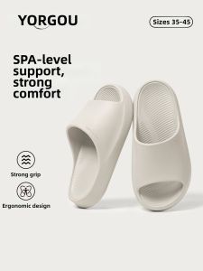 YUANGANG | Thick Sole Slipper EVA Anti-slip Anti-odor