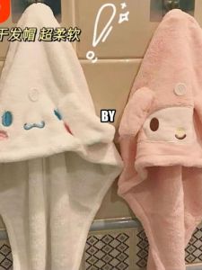 Mũ Khô Tóc Siêu Thấm Hút Nhanh Khô Dễ Thương Cho Bé Gái Mũ Quấn Tóc Dài Hình Chú Chó Gấu Nhún Chân Ngắn Hoạt Hình