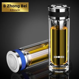 Double Layer Insulated Glass Cup Thermal