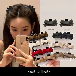 2 ชิ้น/เซ็ตขนาดเล็ก Double-Layer ซาติน Bow Hairpin สําหรับหญิงสาวเกาหลีหวานสีดําสีแดง Bangs ผม Claw ผม Pins อุปกรณ์เสริมผม