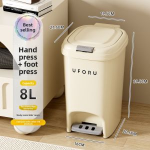 CHUMX | Large Capacity Foot Pedal Trash Bin