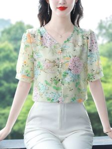 High-End Chic Short-Sleeve Ruffled Chiffon Blouse for Women Summer Style Age-Defying Slimming Design Casual Work Wear