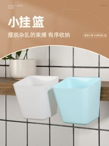 Kitchen Plastic Storage Basket Hanging Drawer Organizer Home Use Cart Small Hanging Basket Dormitory Bedside Shelf