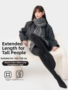 High Tall Extended Thickening Slimming Tights Black