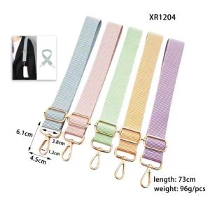 สายกระเป๋าสะพายไหล่ สะพายข้างสายไยล่อน สีแฟชั่น Bag strap XR1204