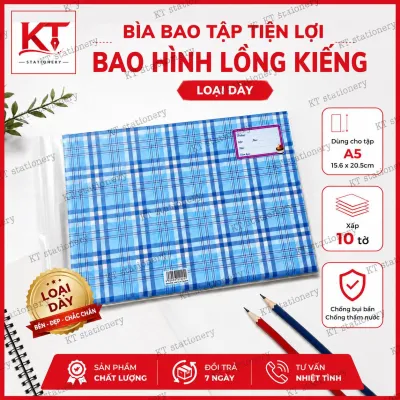 (Xấp 10 tờ) Bìa bao tập học sinh lồng kiếng tiện lợi loại dày đặc biệt (MẪU SỌC)