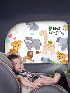 HUAIMING | Magnetic Sun Blocking Car Curtain