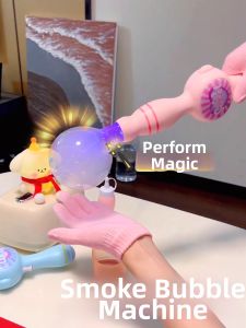 JIEBITU | Princess Style Smoke Bubble Machine for Kids
