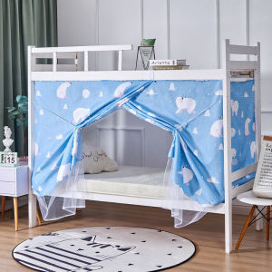 Integrated University Student Dormitory Bed Curtain Mosquito Net Light Blocking Curtain with Stand Upper Bed Lower Bed Dustproof Breathable
