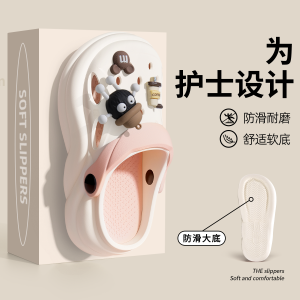 Womens Summer Thick Bottom Sandals Slippers Indoor Outdoor Wear Anti-Slip Odor Resistant Home Slippers Sweet Style Flat Heel