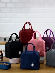 ABC Tas Travel Tempat Bekal H439 Lunch Bag Premium Cooler Bag Bahan 2 Lapis