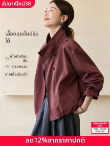 MOHANYIMEI | Red Stand Collar Womens Coat Windbreaker