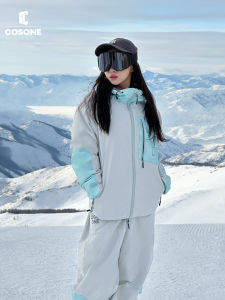 COSONE | Trendy Ski Suit Windproof Warm Ski Jacket and Pants