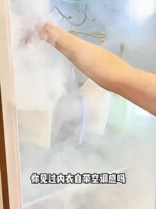 จัดส่งจากประเทศไทย ชุดชั้นในสุดเย็นสบาย เนื้อผ้าบางเบาใส่แล้วรู้สึกเย็นชื่นใจ Coolfeeling เหมาะสำหรับสภาพอากาศร้อน