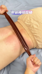 ✅SG Ready Stocks✅ 59-Bead Non-Solid Wood Massage Stick