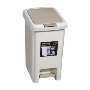 QIANQIN | Press Lid Trash Can