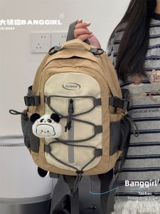 BANGGIRL | Stylish High-capacity Multi-functional Backpack